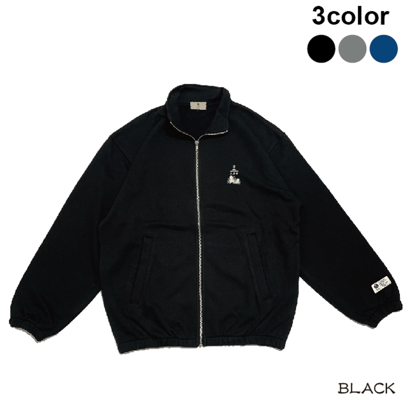 大多幸裏毛ジップブルゾン OOTAKOU sweat zip jacket KJ-42504