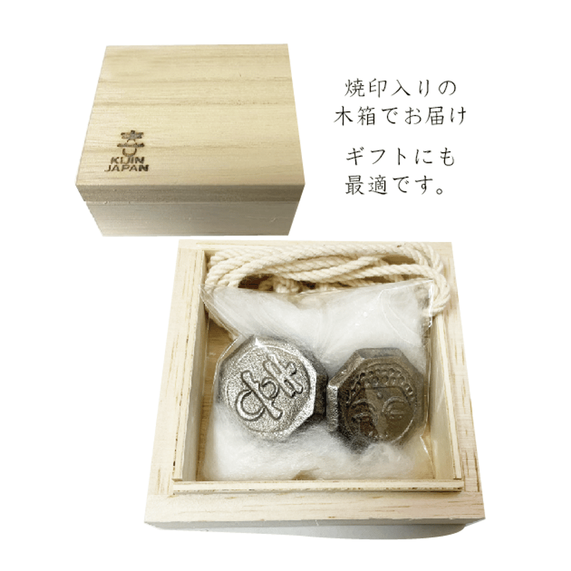 ベーゴマ　小サイズ　39個 39種類 楽天市場】日三鋳造所 ベーゴマ 厚ペ（あつぺ） : 木のおもちゃ