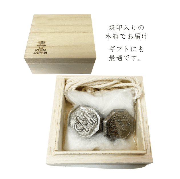 喜人ベーゴマ(天明鋳物コラボ) Kijin Beigoma (Tenmei Casting