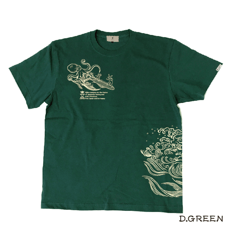 うしろうしろ！！波乗りT Behind You! Surf T-shirt KJ-62004