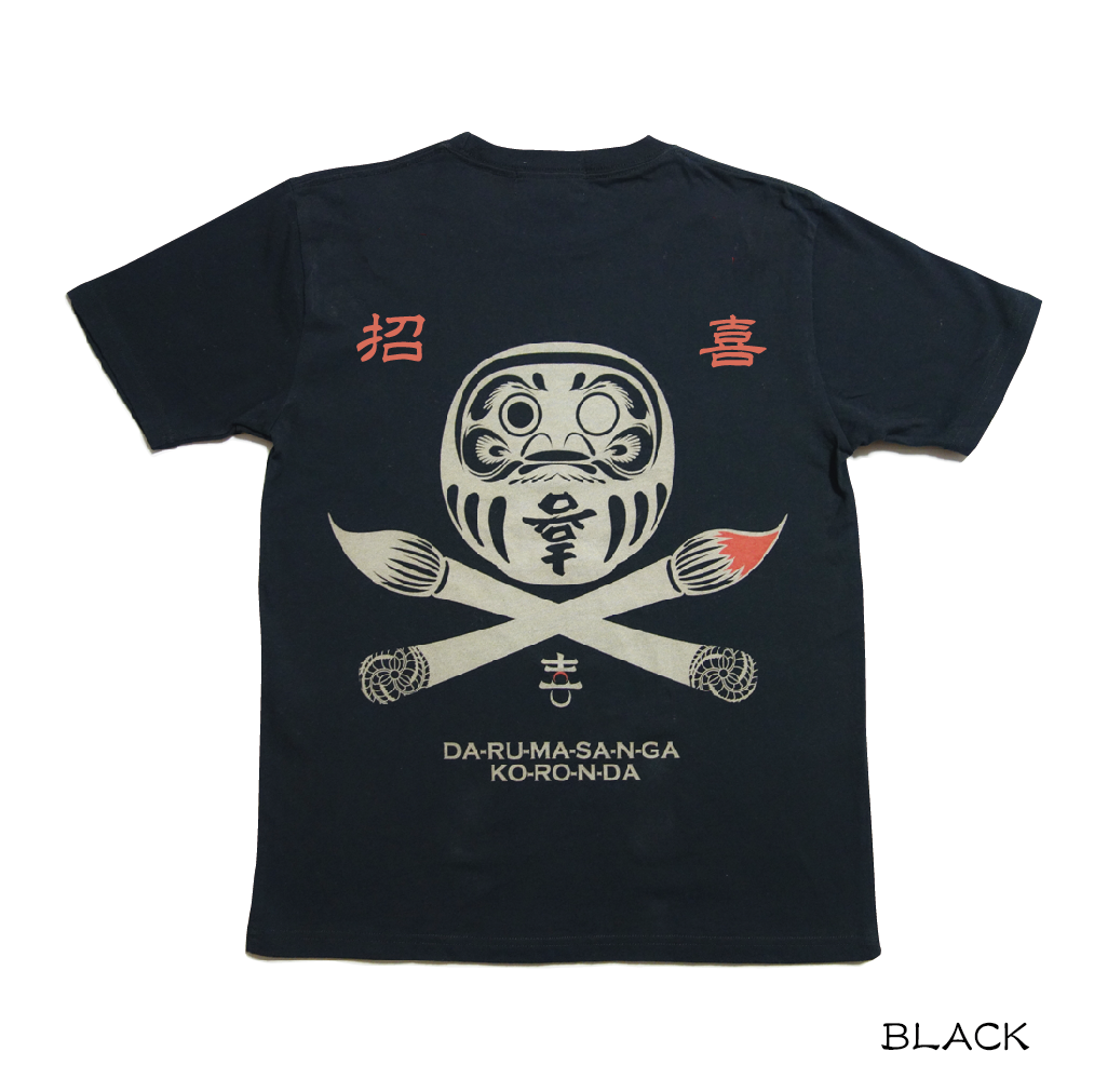 ダルマさんが転んだT DARUMA-san ga koronda T-shirts KJ-0