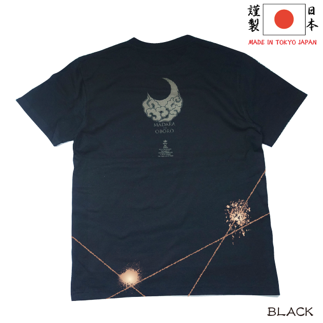 マダラとオボロ Tシャツ MADARA to OBORO T-shirts KJ-12004