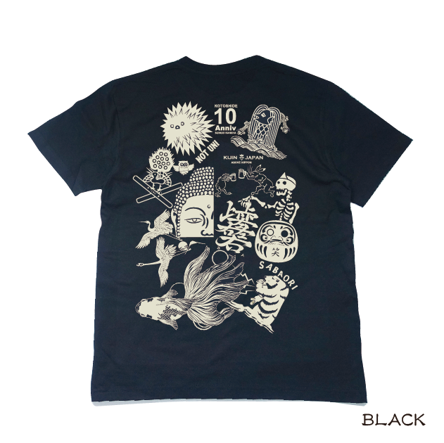 ●D≒SIRE30周年記念セット　Kαin JILS ● CD/Tシャツ/バッグ TAKESHI KOSAKA by Y's Pink Label（タケシコウサカバイピンク