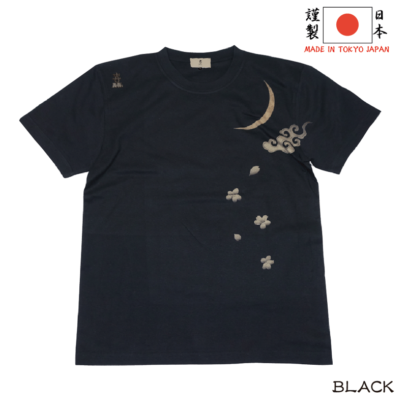 かっきー&りちゃ専用 ウエディングTシャツ うなじTシャツ KJ-02008 | 喜人公式オンラインショップ