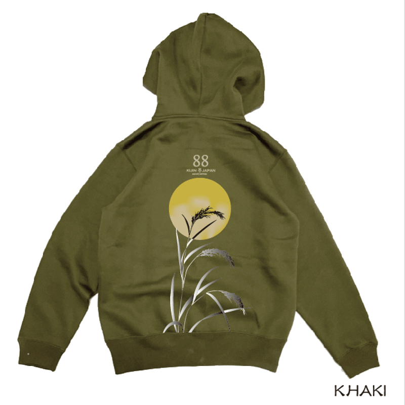 こうべを垂れるジップパーカー Ear of rice zip hoodie KJ-32301