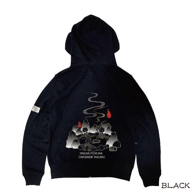 カバロ　パーカー 露天風呂ジップパーカー Open-air bath zip hoodie KJ-32303 |