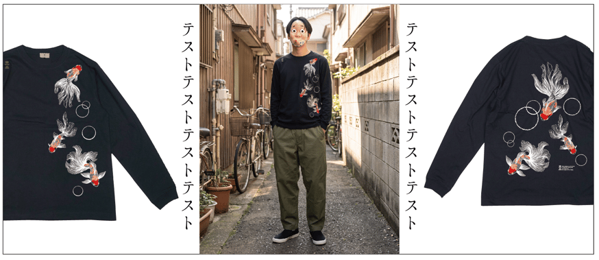 NEWS | 喜人公式オンラインショップ