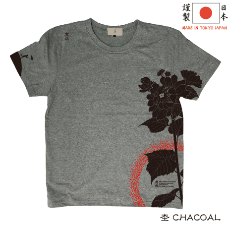 ヒマワリ(あの日の自分)Tシャツ　Japanese-madeSunflower (self of that day) T-shirt KJ-22008