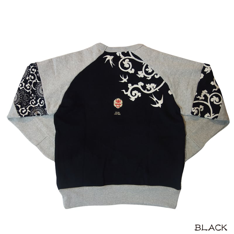 つぎはぎスウェット KJ71701 | 喜人公式オンラインショップ