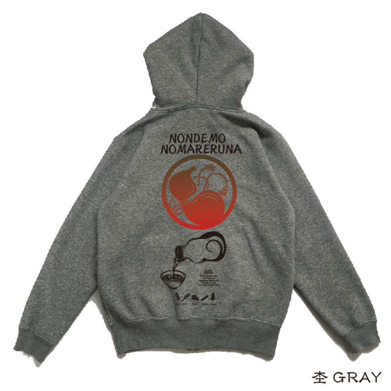 M!LK I CAN DRINK! かわいすぎジップパーカー 商品詳細ページ | ONLINE SHOP スタダ便 会場受取 | 【会場受取