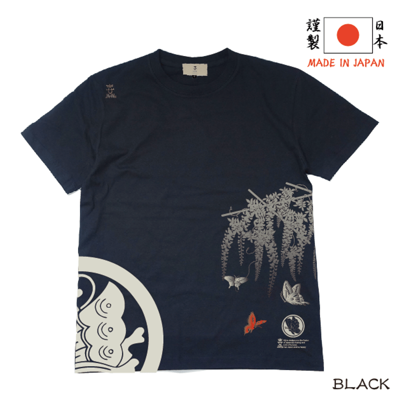 黒アゲハTシャツ Black swallowtail T-shirt KJ-42009 | 喜
