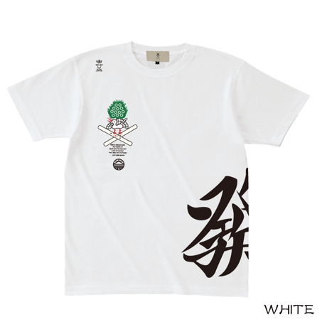 麻雀イーソウちゃんTシャツ Mahjong game T-shirts KJ-02027