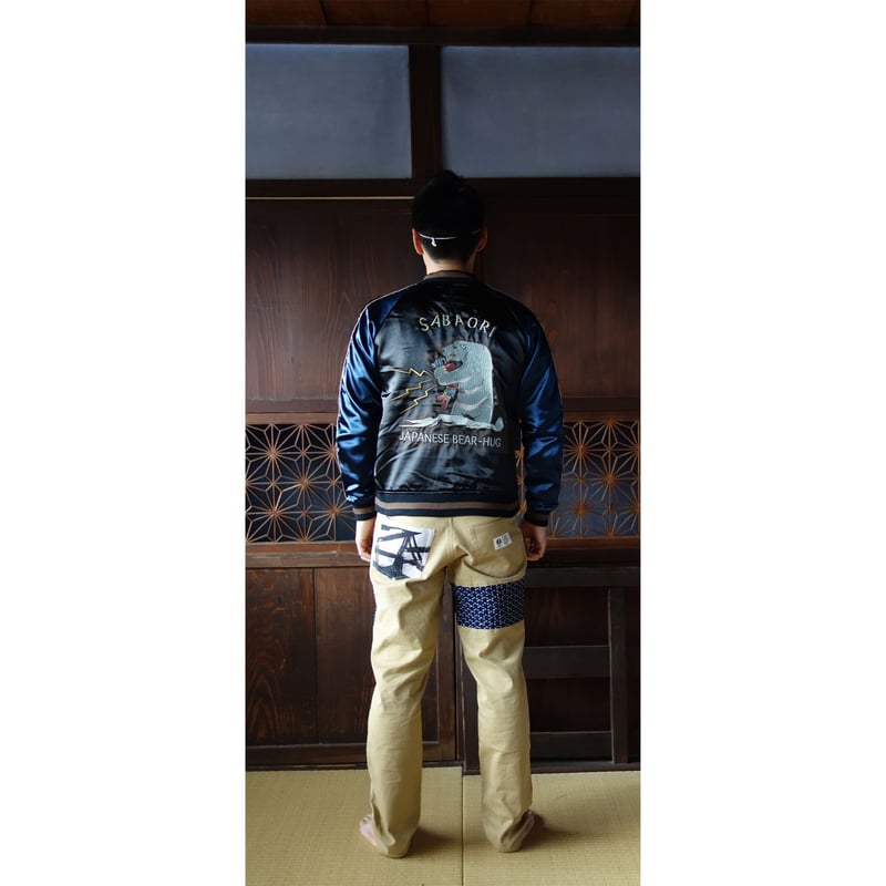 ゆきゆき♡ クランタータンブーケ　スカジャン　新品、襟お直し品 サバ折り(ベアハッグ)スカジャン KJ81807 | 喜人公式オンライン