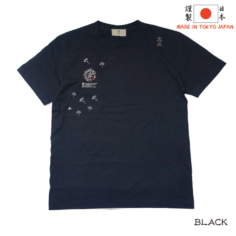たんぽぽT Dandelion T-shirt KJ-52006 | 喜人公式オンラインショップ