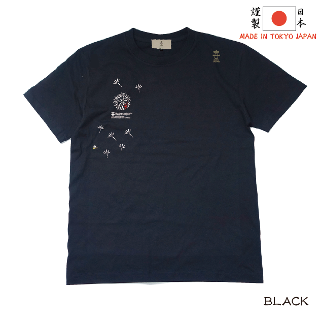 たんぽぽT Dandelion T-shirt KJ-52006 | 喜人公式オンラインショップ