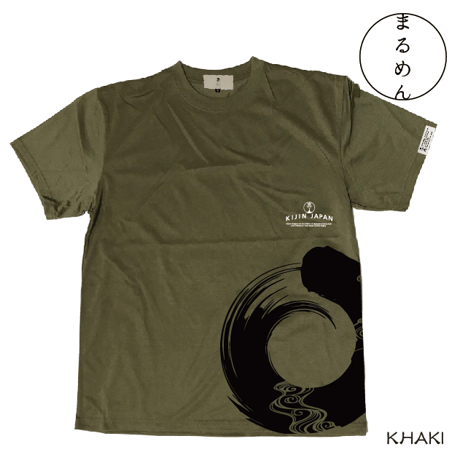 まるめん円相Tシャツ(ドライT)　Marumen Enso  T-shirt  KJ-22016