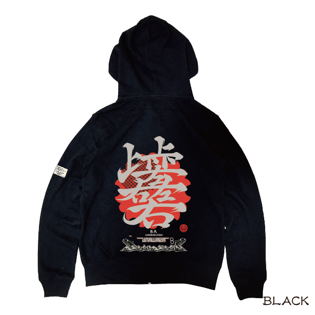 kohjiya パーカー　KJSEASON FOODIE kohjiya パーカー KJSEASON FOODIE