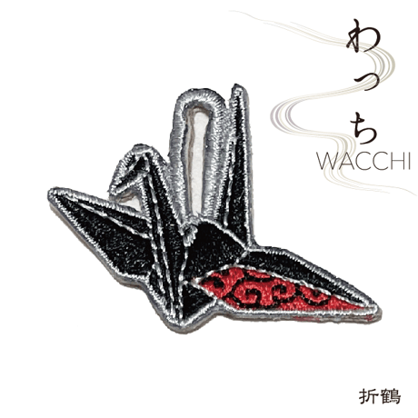 折り鶴のわっち　Origami Crane WACCHI KJ-22905