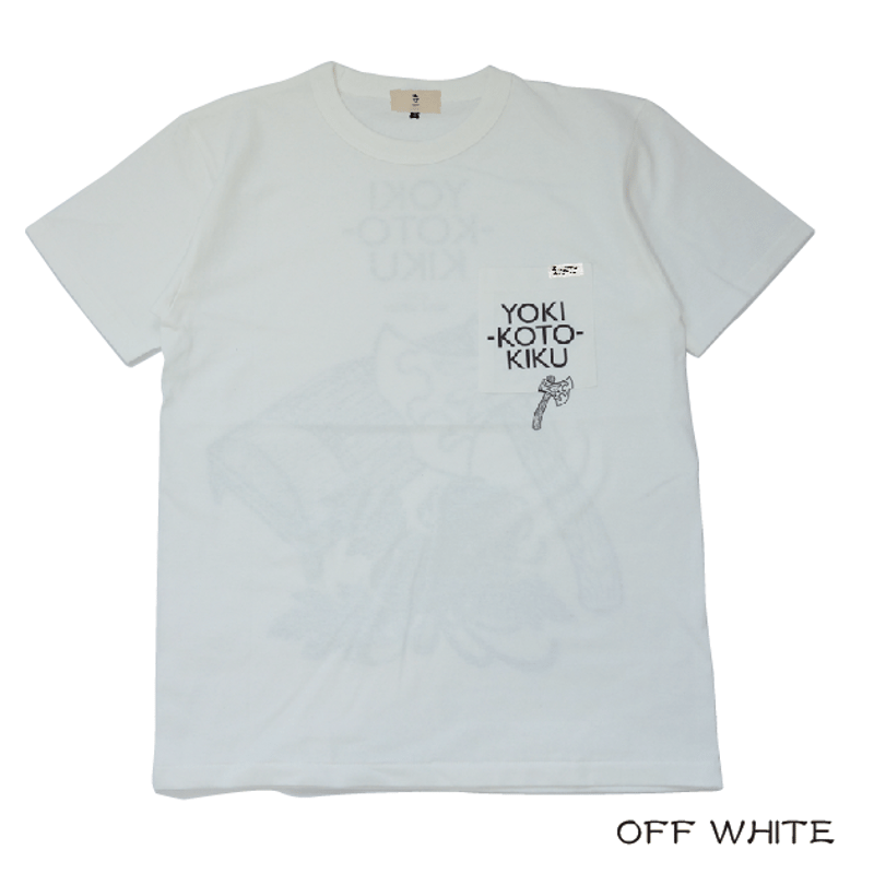 よきこときくポケTシャツ Listen to good things T-shirt KJ-1