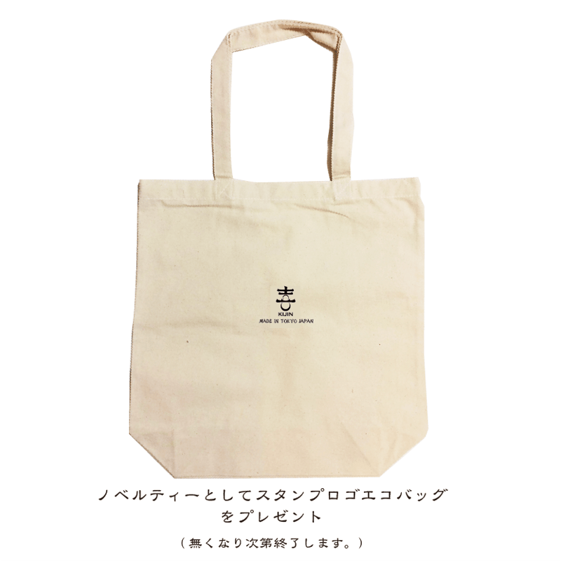 クレイジー開衿シャツ KJ91408 | 喜人公式オンラインショップ