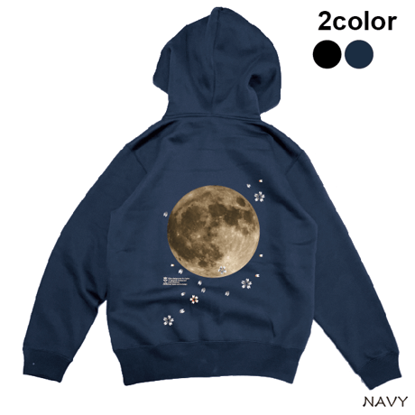 godsavage 蓄光ロゴ フード付きパーカー godsavage 蓄光ロゴ フード付きパーカー 2025年最新】godsavage