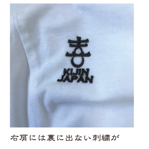 メガ金魚T Big Goldfish T-shirt KJ-52002 | 喜人公式オンライン