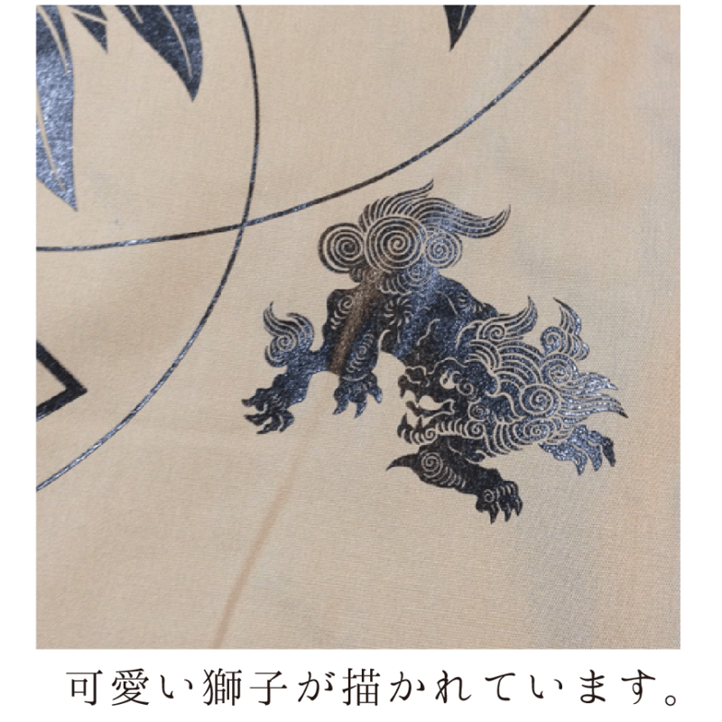 美品♡ イアパピヨネ 馬刺繍 フレアスリーブブルゾン ジャンバー ナイロン sacai / Leaf Print Blouson – MaW SAPPORO