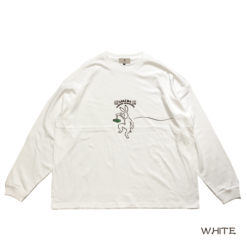 ほろ酔いビッグロン T Tipsy Big Long T-shirt KJ-32101 |