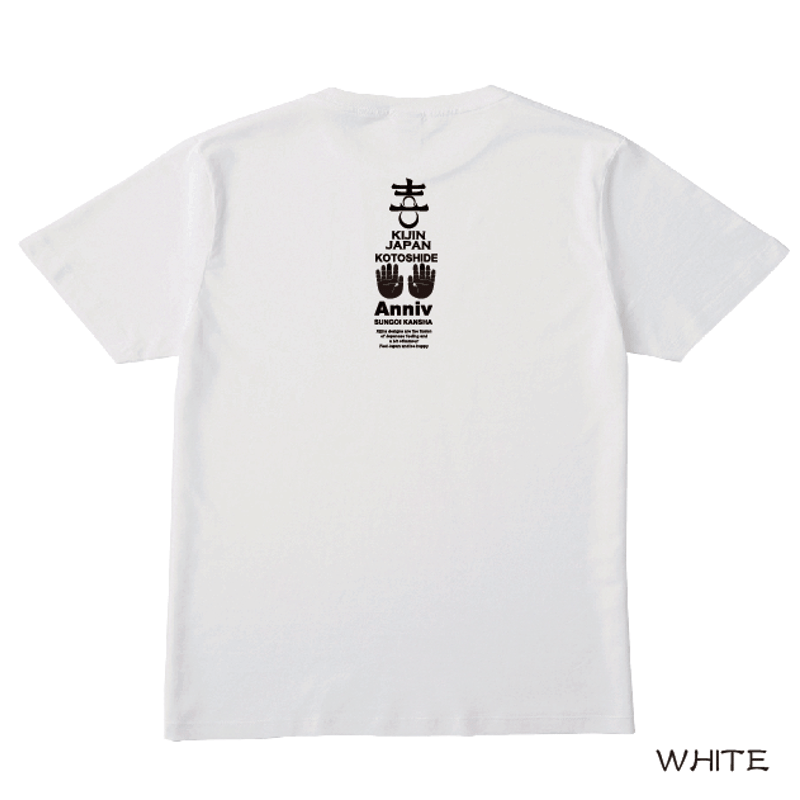 十周年大仏 T Tenth Anniversary Great Buddha T-shirt