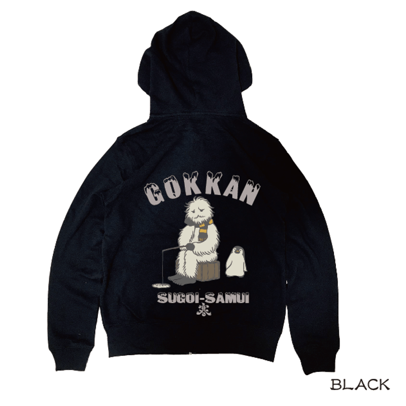 V系★Yeti★家庭の事情★CD★音源★イエティ V系☆Yeti【家庭の事情】CD - メルカリ