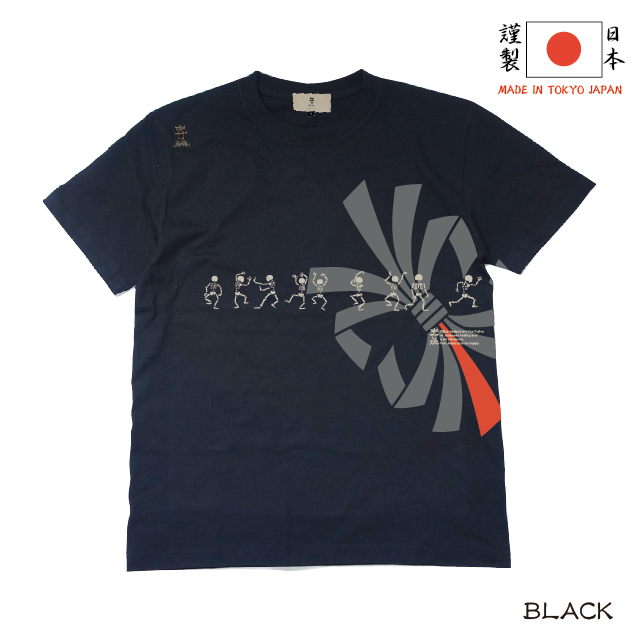 【最終値下げ】CHTY LUXURY MATERIAL SHIRT fit=scale-down,w=1200