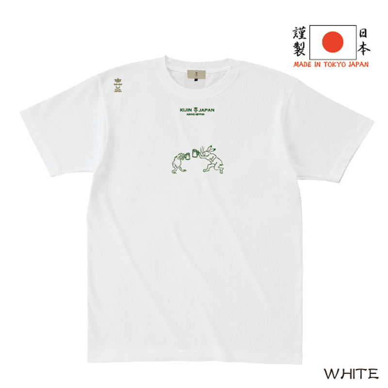 みんなでBBQ Tシャツ Everyone BBQ T-shirt KJ-42003 | 喜人