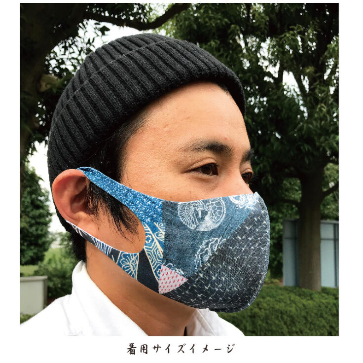 大仏様のマスク 2枚入 | 喜人公式オンラインショップ