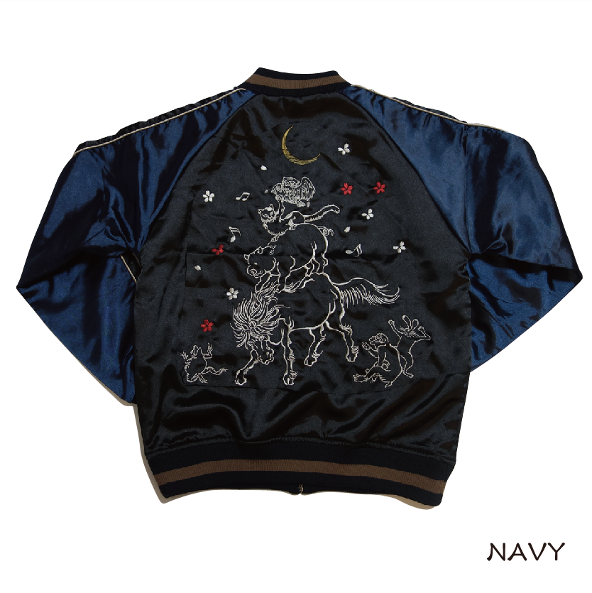 喜人　スカジャン　麻雀　イーソー　古着 喜人 スカジャン 麻雀 イーソー 古着 - メルカリ