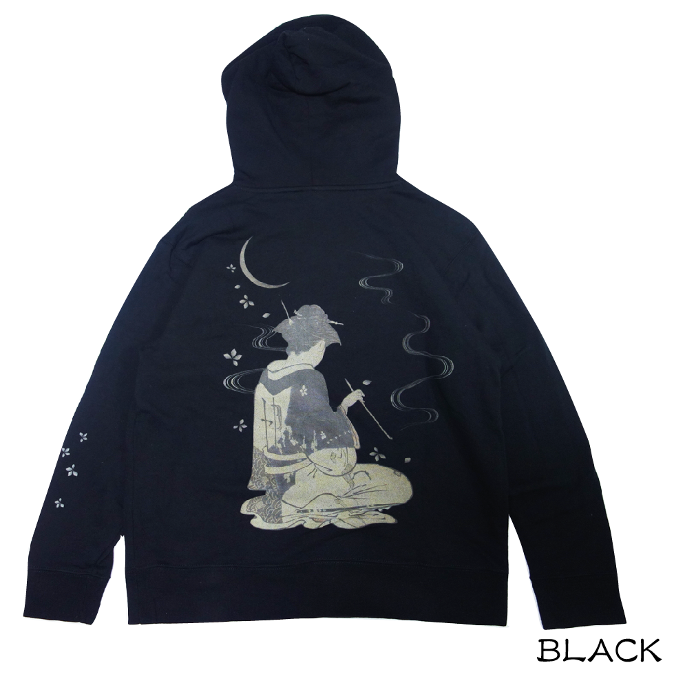 キセルに煙プルパーカー Smoke pull hoodie on Japanese KISER