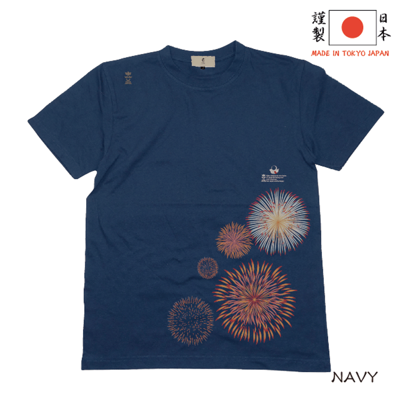 富士花火 T Fuji Hanabi T-shirt KJ-32006 | 喜人公式オンライ