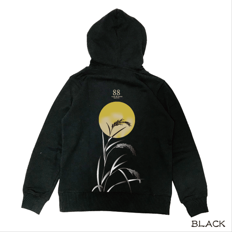 こうべを垂れるジップパーカー Ear of rice zip hoodie KJ-32301