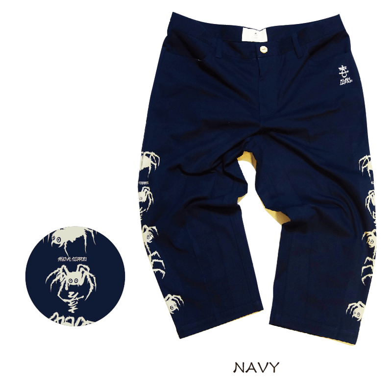 蜘蛛ちゃんクロップドパンツ KJ-91601 | 喜人公式オンラインショップ