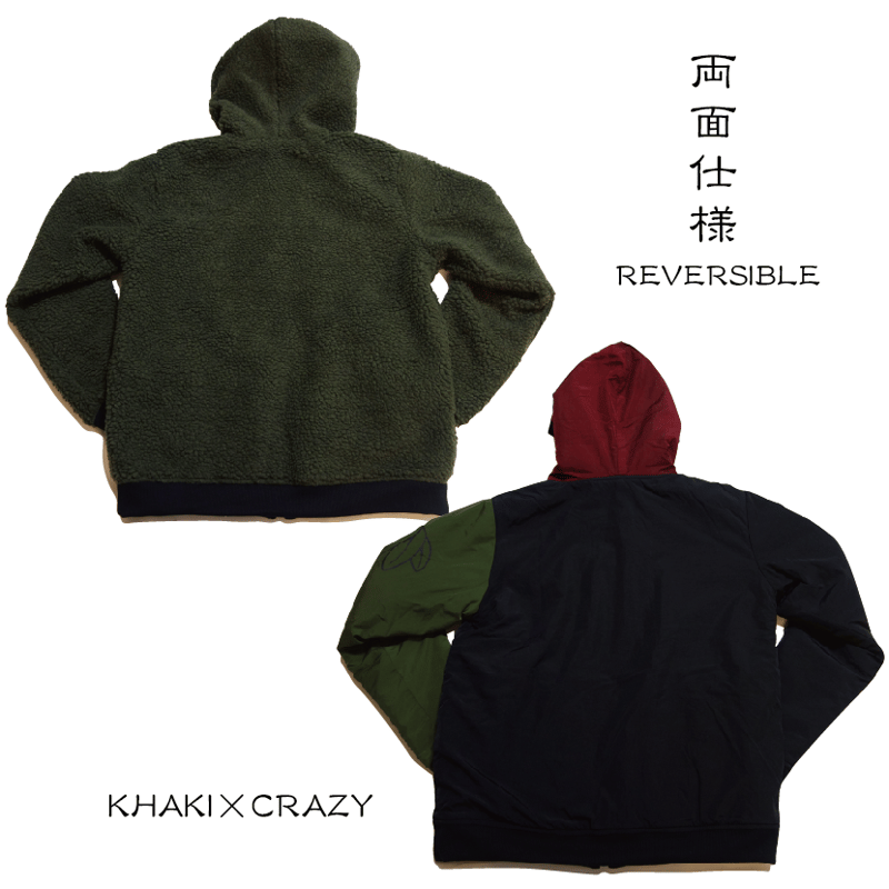 【公式完売品】リバーシブルパーカー kaoyorinakami パーカー punchbike reversiblehoodie / パンチバイク