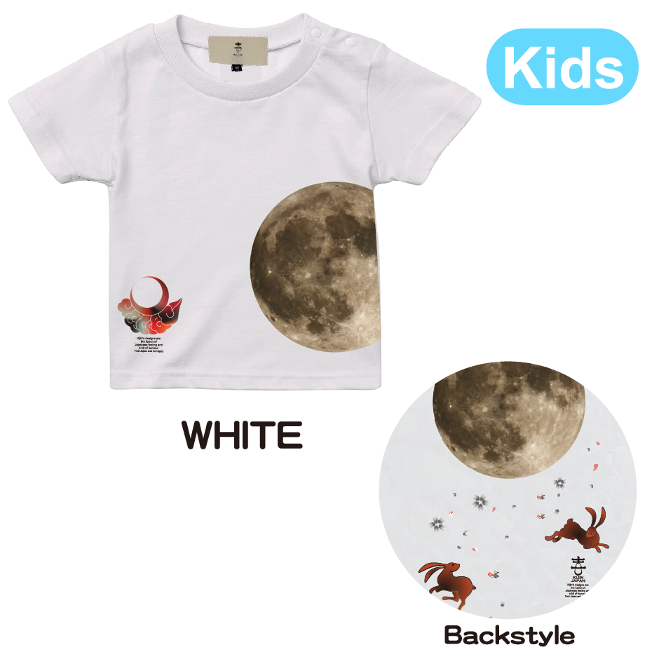KIDS 桜満月T Sakura full moon T-shirts KJ-02024KS