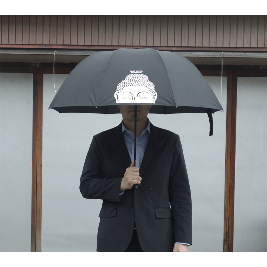 雨のち快晴さま専用品 雨が楽しい深イイ晴雨兼用傘(折り畳み) | 喜人公式オンラインショップ