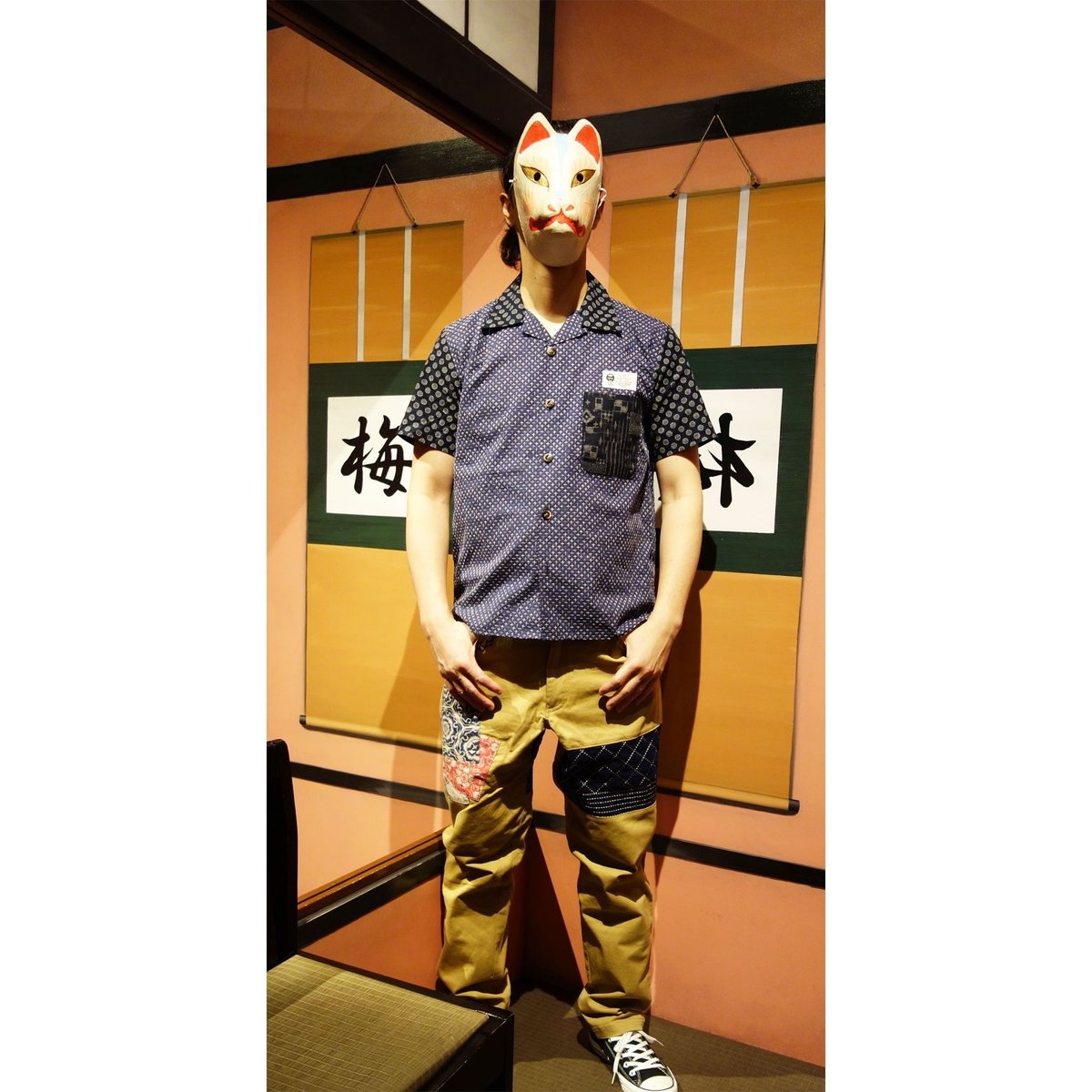 クレイジー開衿シャツ KJ91408 | 喜人公式オンラインショップ