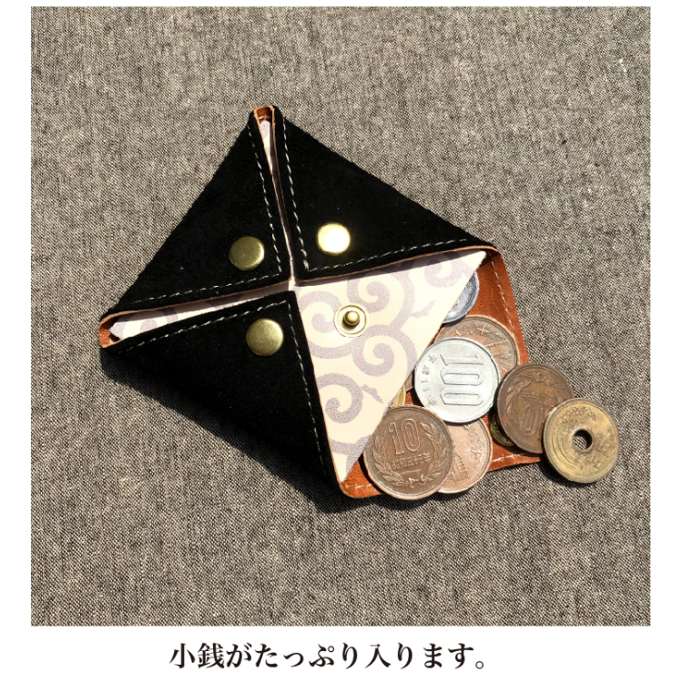 ❤富咲Jophiel♾️525✴︎888さま❤お金収入増加のお財布❤ 金運UPの財布】お札が居心地いい「長財布」 ハイブランド8選【愛