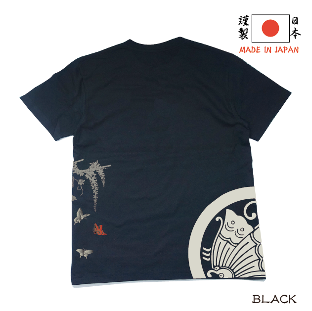 Keaキア　スカート付き黒Tシャツ compass1720060004.jpg