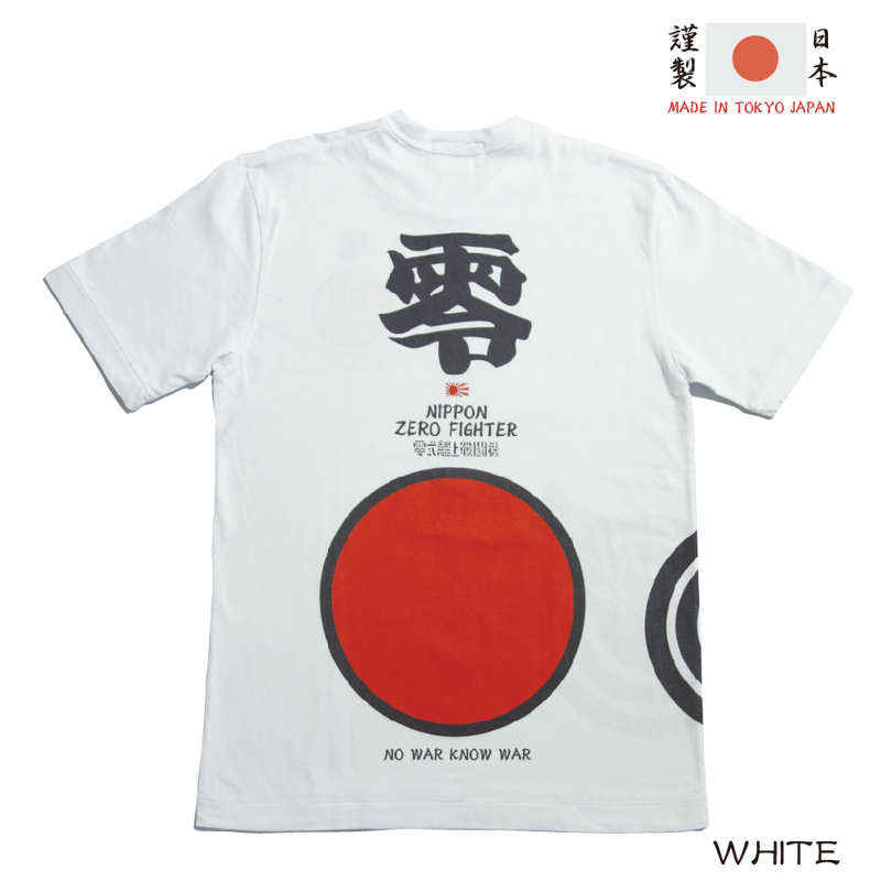零戦Tシャツ ZEROSEN T-shirts KJ-02016 | 喜人公式オンライン