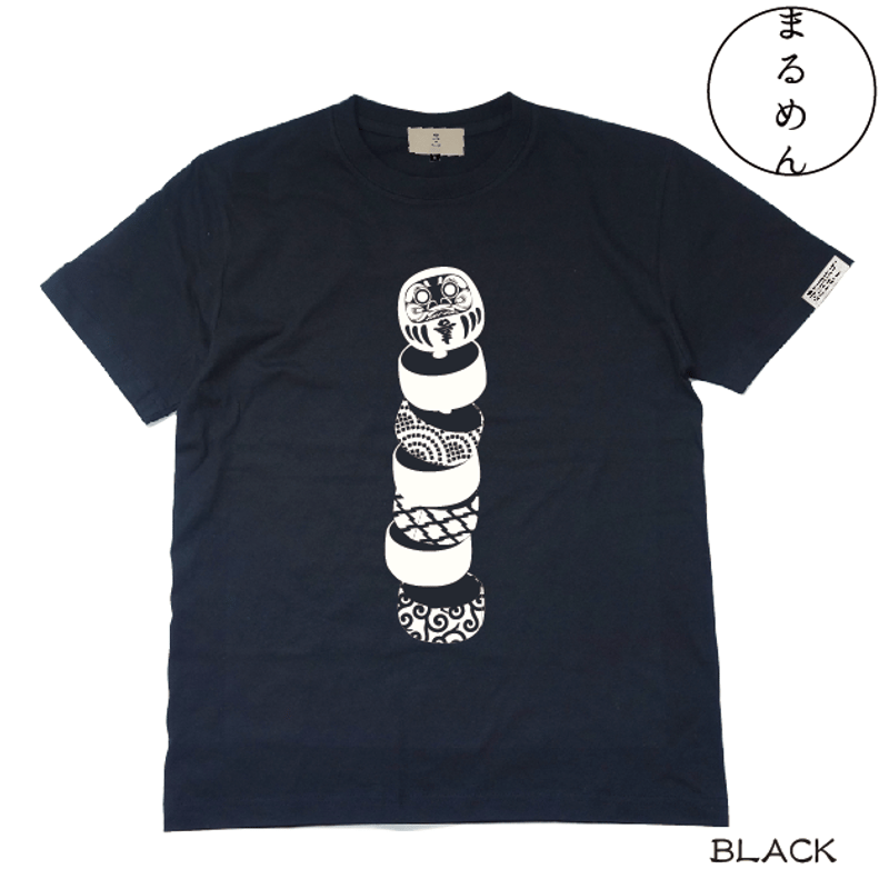 なかむらしゅん だるま距離占いTシャツ まるめんだるまTシャツ(ドライT) Marumen Daruma T-shirt KJ-32