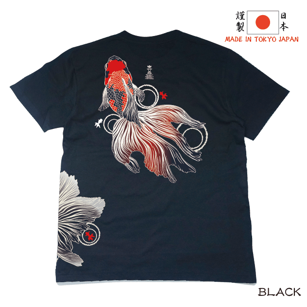 メガ金魚T Big Goldfish T-shirt KJ-52002 | 喜人公式オンライン