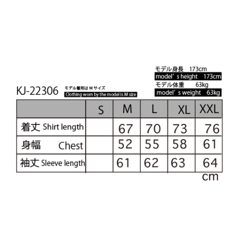 カーディガンジップパーカー 折り紙 cardigan zip hoodie ORIGAMI K