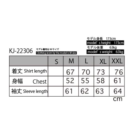 Origami パーカー　Mサイズ カーディガンジップパーカー 折り紙 cardigan zip hoodie ORIGAMI K