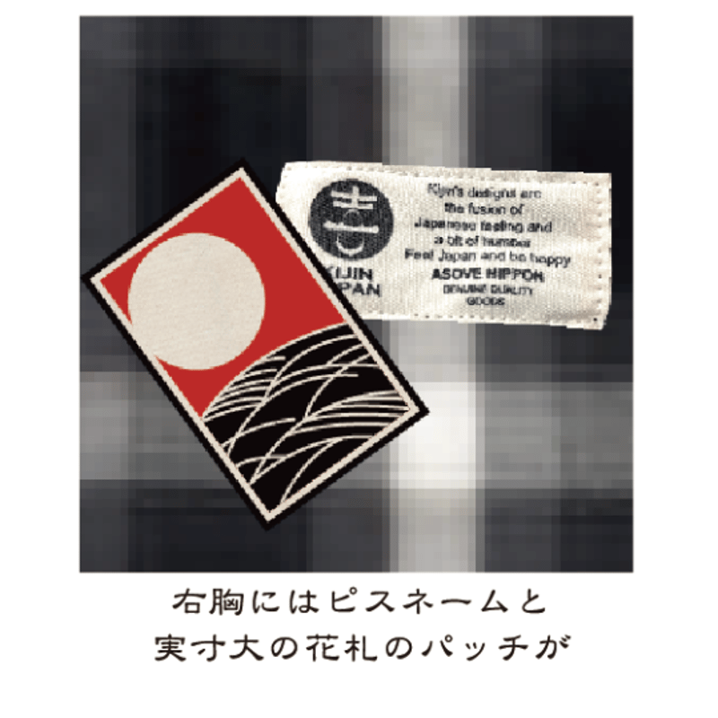 花札チェック開襟シャツ Hanafuda Open-Collar Check Shirt K
